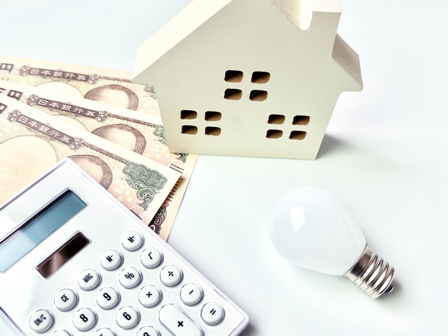 お家の電気代