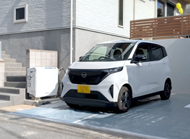 【令和6年度補正・令和7年度当初】V2H導入補助金が公表されました！